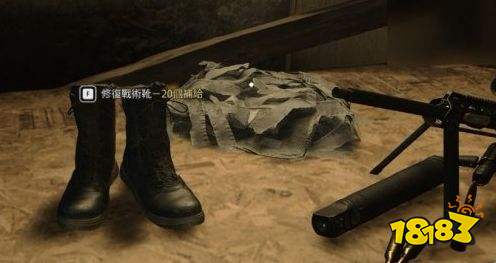 使命召唤现代战争4第十关全收集攻略 使命召唤现代战争4第十关全收集