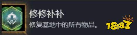 使命召唤现代战争4第十关全收集攻略 使命召唤现代战争4第十关全收集