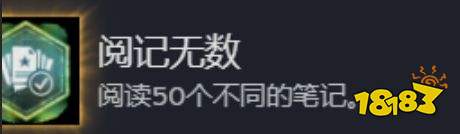 使命召唤现代战争4第十关全收集攻略 使命召唤现代战争4第十关全收集
