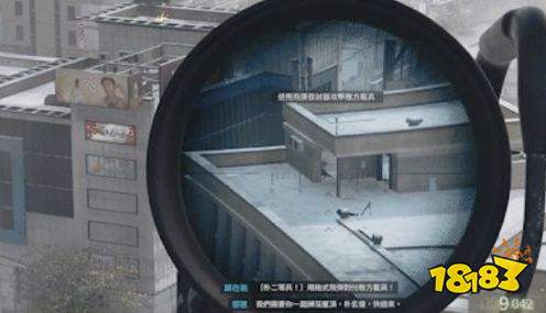 使命召唤现代战争4第十二关全收集 使命召唤现代战争4第十二关全收集详解