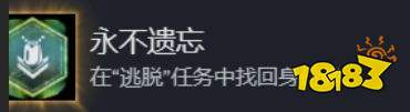 使命召唤现代战争4第十三关全收集攻略 使命召唤现代战争4第十三关全收集