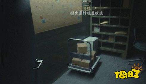 使命召唤现代战争4第十三关全收集攻略 使命召唤现代战争4第十三关全收集