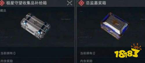 三角洲行动快速解锁老太德穆兰方法 三角洲行动快速解锁老太德穆兰攻略