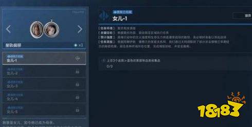 三角洲行动快速解锁老太德穆兰方法 三角洲行动快速解锁老太德穆兰攻略