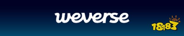 weverse国际服充值失败怎么办 国际服游戏实惠的代充教程