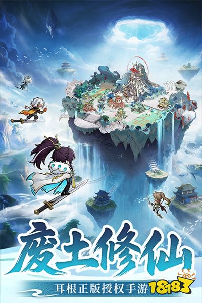 光阴之外安卓版2026下载