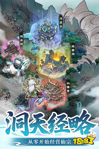 光阴之外官方版下载