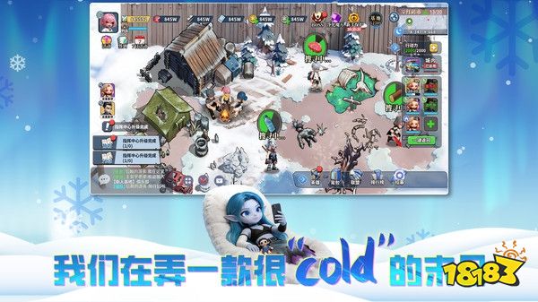 深空之劫官方版下载
