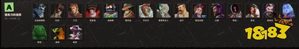 游侠网3
