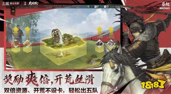 喜欢古代战争题材游戏推荐 2026带兵打仗的手游大全