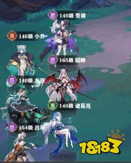 决斗学院新手入门指南