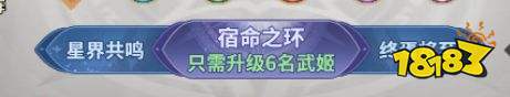决斗学院新手入门指南