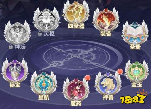 决斗学院新手入门指南