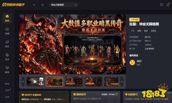 如图片无法显示,请刷新页面 如图片无法显示,请刷新页面