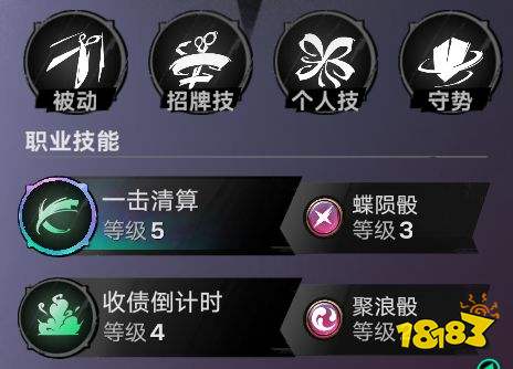 遗忘之海局内四大核心资源获取方法