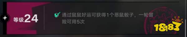 遗忘之海局内四大核心资源获取方法