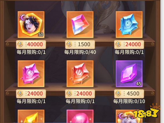 《小小仙王》六道争锋挑战规则分享