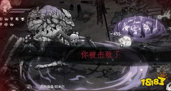 《芙娅之魂》新手攻略