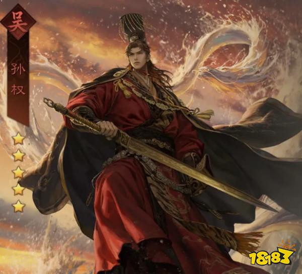 孙权这一生怎么样 孙权人物生平介绍