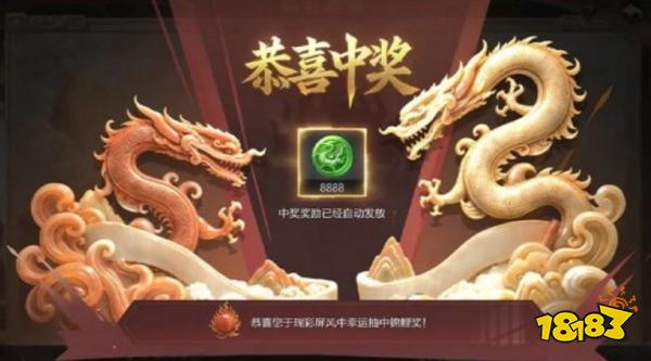 自选白给五星、最高6万虎符:率土之滨11周年庆福利全盘点!