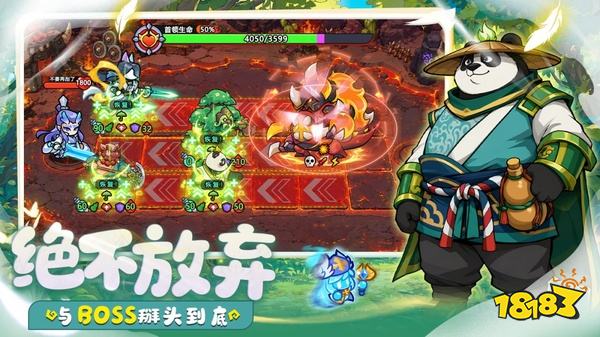 魔法星座官网版