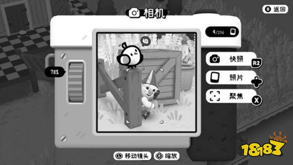 摄影冒险2手机版
