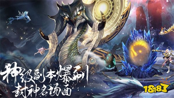了凡录手游下载