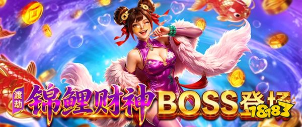 新仙魔九界官网正版下载