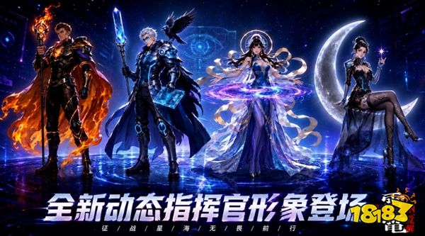 雷电:觉醒官方版下载