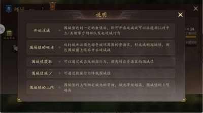 不肝、不歪、不氪金？这款＂平价＂三国SLG到底行不行？