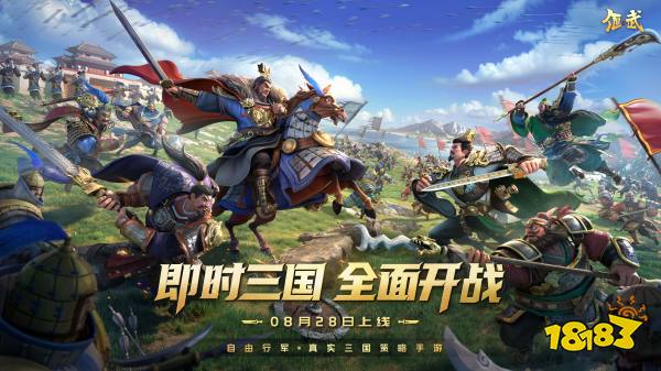 搬砖游戏排行榜前十名2026耐玩的搬砖游戏推荐(图7)