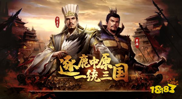 搬砖游戏排行榜前十名2026耐玩的搬砖游戏推荐(图4)