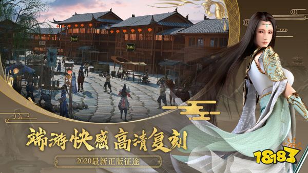 十大良心赚钱游戏2026年靠谱的搬砖打金游戏排行榜(图4)