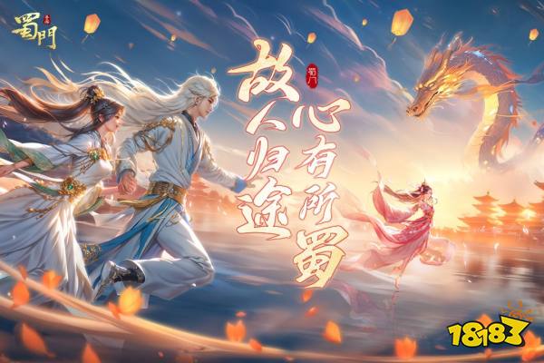 十大良心赚钱游戏2026年靠谱的搬砖打金游戏排行榜(图5)