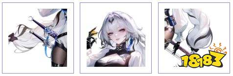 命运圣契全新魔灵·白绫介绍