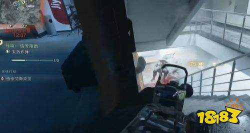 使命召唤现代战争4DMZ艾斯克拉点位攻略 DMZ艾斯克拉位置一览