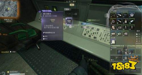 使命召唤现代战争4DMZ通讯模块获取攻略 DMZ通讯模块获取方法详解