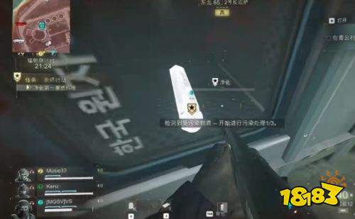 使命召唤现代战争4DMZ余烬行动任务攻略 DMZ余烬行动任务流程详解