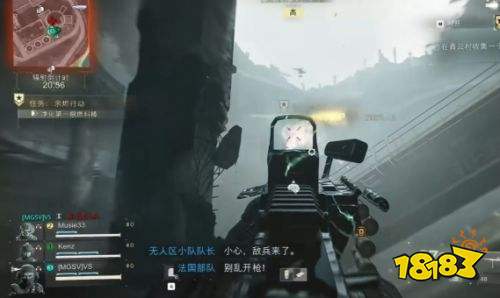 使命召唤现代战争4DMZ余烬行动任务攻略 DMZ余烬行动任务流程详解