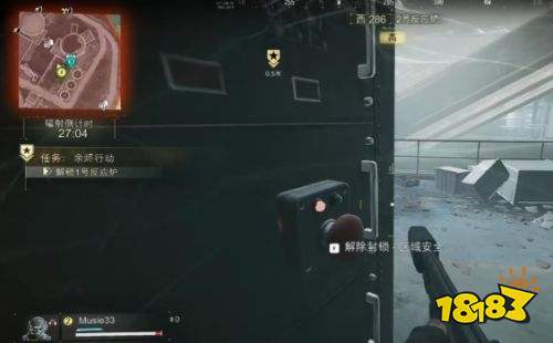 使命召唤现代战争4DMZ余烬行动任务攻略 DMZ余烬行动任务流程详解