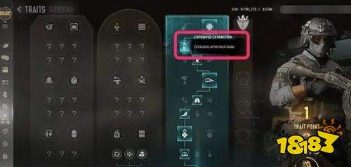 使命召唤现代战争4DMZ撤离方法详解 使命召唤现代战争4DMZ撤离攻略