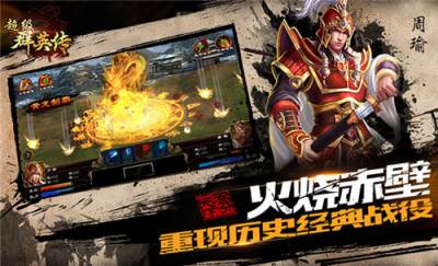 免费变态手游app下载大全 2026最新变态手游盒子app