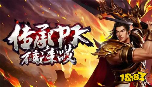 iOS免内购手游平台排行榜单 苹果免费内购手游app平台大全