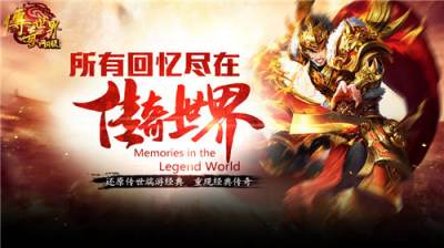 高福利变态手游哪个平台好 十大良心BT福利手游app盒子排名