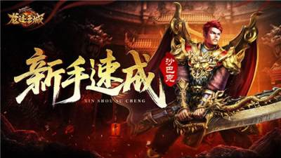 绅士福利手游app十大排名 绅士免费手游app排名榜大全
