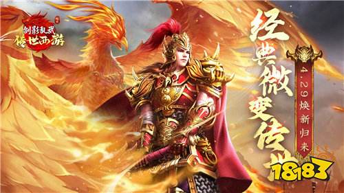 绅士变态手游盒子app排名 2026十大绅士免费手游app推荐