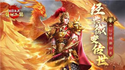 绅士变态手游盒子app排名 2026十大绅士免费手游app推荐