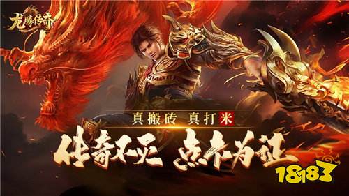 满V变态无限元宝大全盒子 无限元宝钻石游戏盒合集推荐