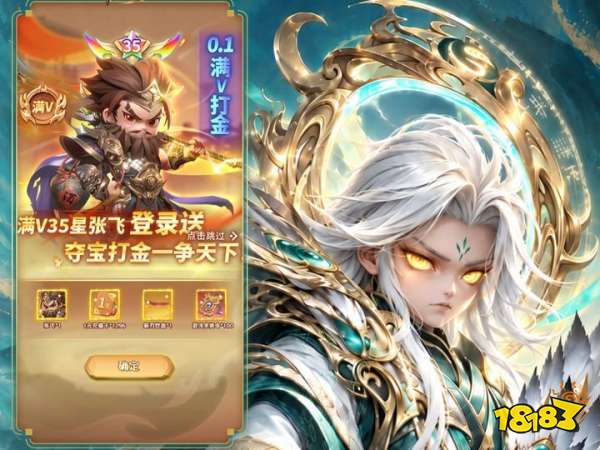无限代金券平台有哪些 省钱又靠谱的免费平台盘点