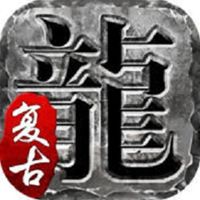 传奇1.75版本最新版下载